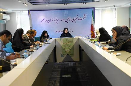 زنان نخبه علمی ایران تجلیل می شوند