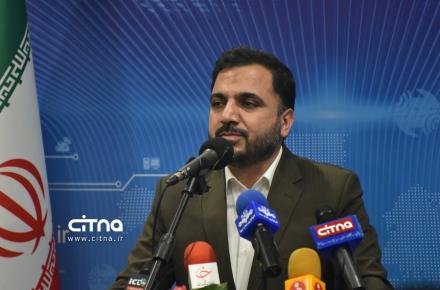 سامانه‌ی آنلاین نظارت مردمی طی سه ماهه راه‌اندازی می‌شود