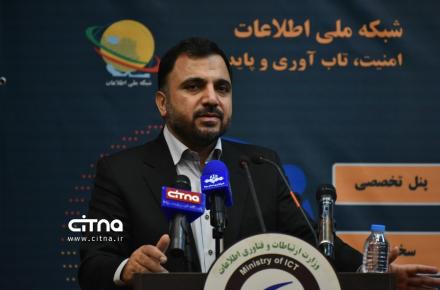 عیسی زارع‌پور