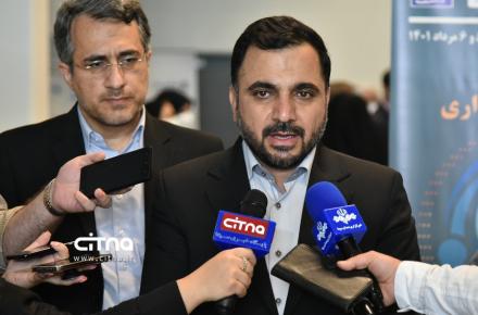 عیسی زارع پور 