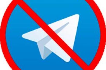 فوری/ فیلترینگ تلگرام آغاز شد