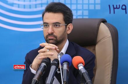 پیگیری وزیر ارتباطات از گلایه‌ی دو کاربر شرکت مخابرات ایران در شهر جدید هشتگرد و فرداسدی