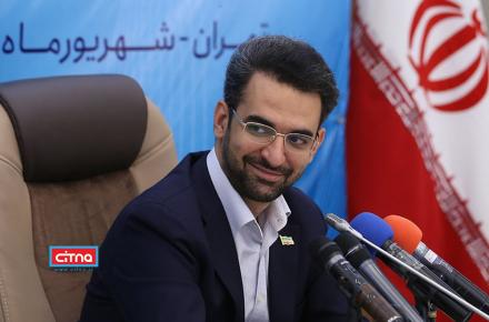 وزیر ارتباطات: می‌توان با کمک استارت‌آپ‌ها و سازماندهی مردمی، محرومین را از نذرهای محرم بهره‌مند کرد