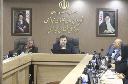 رصد فضای مجازی فقط محاسبه میزان تأثیر فناوری اطلاعات در GDP نیست 