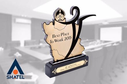 کسب رتبه‌ی شاتل در مسابقه "بهترین محل برای کار"