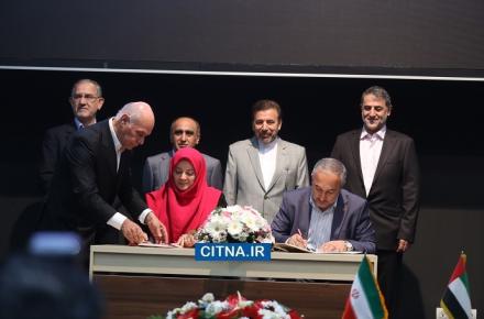 امضای تفاهم‌نامه‌ی مخابرات تهران با اپراتور مدیریت شبکه‌ی علمی کشور 