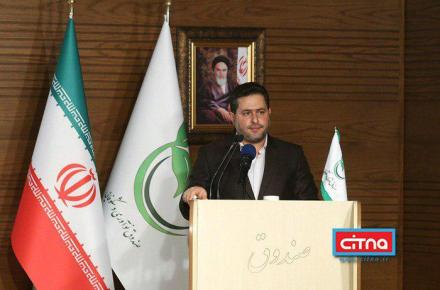 اولین هاب صادرات محتوای دیجیتال کشور رونمایی شد