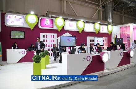 هدایای ویژه‌ی رایتل به بازدیدکنندگان نمایشگاه الکامپ البرز