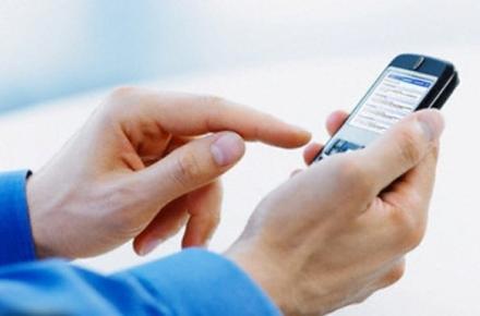 فعال‌سازی اجباری طرح تشویقی موبایل!