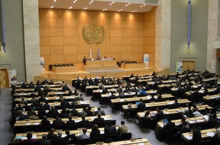 ارائه‌ سیاست رسمی کشورها در حوزه جامعه اطلاعاتی در نشست 2016 ژنو