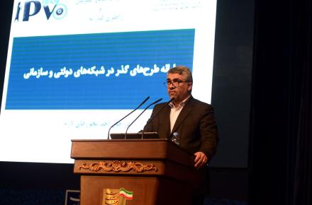 خوانساری: مدیریت منابع اینترنتی در واقع بخشی از مدیریت اینترنت است