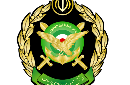 صرفا اخبار منتشر شده در پایگاه aja.ir مورد تائید ارتش است