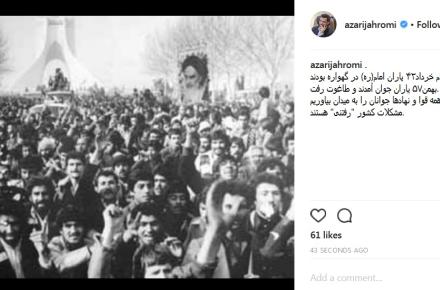 در همه‌ی قوا و نهادها جوانان را به میدان بیاوریم مشکلات کشور "رفتنی" است