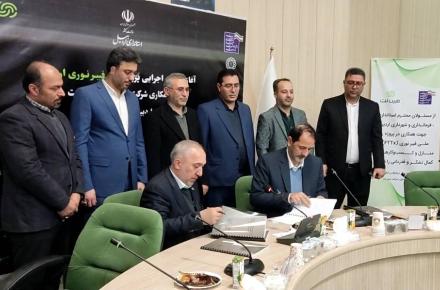 افتتاح پروژه فیبرنوری منازل و کسب وکار در شهر اردبیل