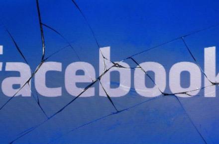 شکایت دولت آمریکا از فیس‌بوک به اتهام تبعیض