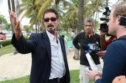 خودکشی خالق اولین نرم‌افزار ضدویروس جهان در زندان 