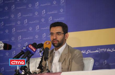 سه هزار شماره‌ی تبلیغاتی مزاحم مسدود شد؛ به اپراتورها برای ارسال پیامک‌های تبلیغاتی هشدار داده شد