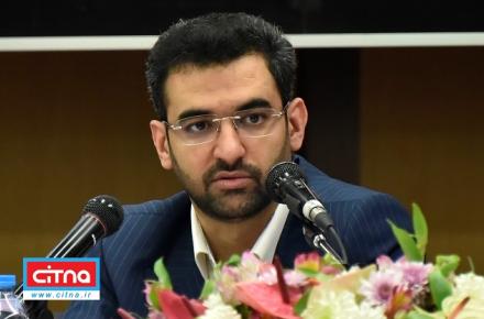 بالون بومی ارتباطی بر فراز همه‌ی استان‌های کشور