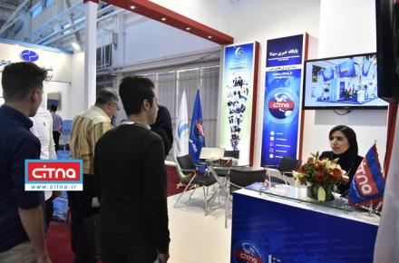 فراخوان ثبت‌نام اولیه‌ی نمایشگاه ایران تله‌کام 2018 / تاریخ برگزاری نمایشگاه 11 تا 14 مهرماه امسال