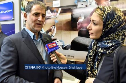 ارائه‌ی بسته‌های مکالمه، دیتا و ویدئو به مشترکان مخابرات