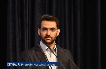 نظراتتان پیرامون مدل پیشنهادی سرویس‌های اینترنت مخابرات را ارائه دهید