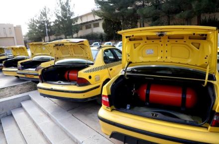  سی‌.ان‌.جی