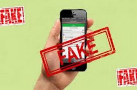 کلاهبرداری با ترفند "رسید جعلی در خصوص فروش یک قطعه طلا"