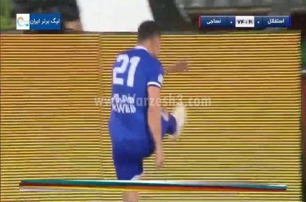 وریا استادیوم ازادی را ترک کرد!