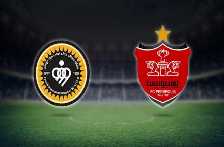 بیانیه کمیته اخلاق برای پرسپولیس - سپاهان