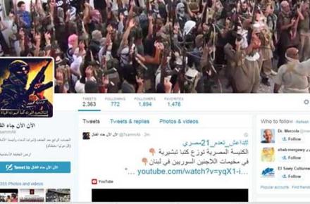 مهمترین کانون طرفداران مجازی داعش کجاست؟