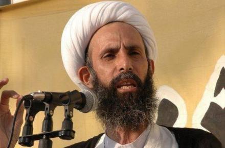 هکرها انتقام شیخ نمر را از وزارت دفاع قطر گرفتند