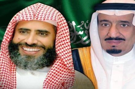 کمین برای مبلغ سعودی با حساب کاربری دختر پادشاه!