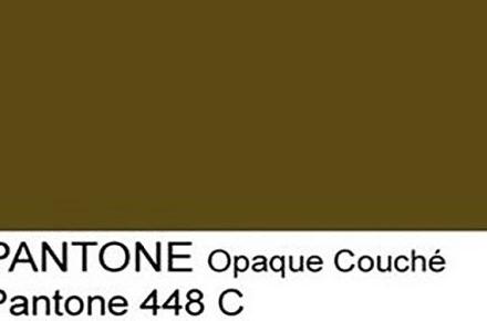 استفاده از زشت‌ترین رنگ جهان برای هدفی خاص