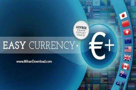 دانلود Easy Currency Converter Pro، برنامه تبدیل ارز برای آندروید
