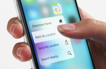 ترفند افزایش حافظه داخلی آیفون