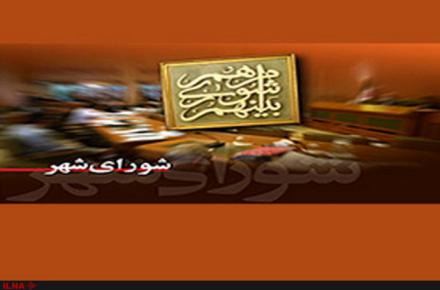 دستگیری اعضای شورای شهر بابل در مازندران