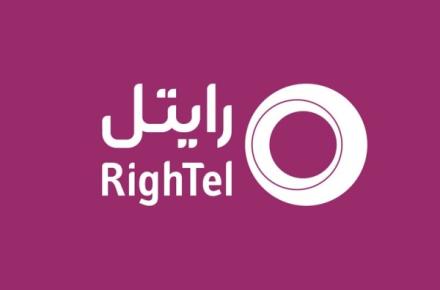 فیلم/ تعرفه‌های ارزان و مقرون به صرفه‌ی رایتل