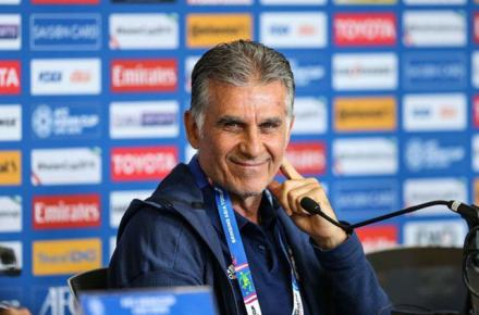 پست جدید کی روش برای بازیکنان تیم ملی