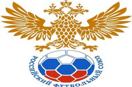 رأی‌گیری خروج روسیه از اروپا و پیوستن به آسیا به تعویق افتاد