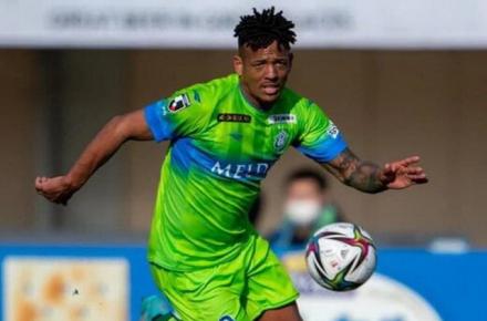 مهاجم مدنظر پرسپولیس از ژاپن می آید!