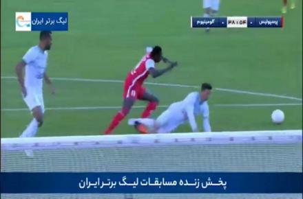 کارشناسی صحنه‌های مشکوک پرسپولیس و آلومینیوم