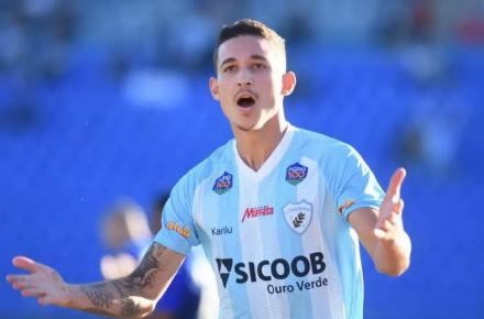 رونمایی از مهاجمی که با پرسپولیس توافق کرد