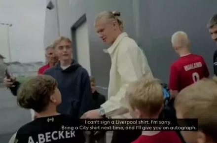 بچه غول این پیراهن را امضا نخواهد کرد!