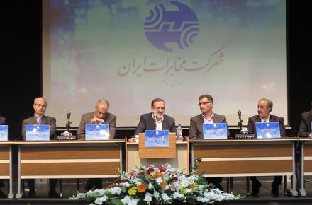 پشت پرده‌ی ادغام مخابرات به بهانه ناکام ماندن خصوصی سازی