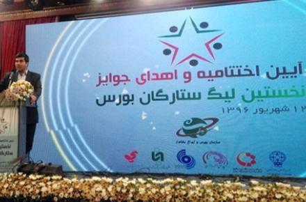 معرفی بیش از 260 شرکت دانش بنیان به فرابورس