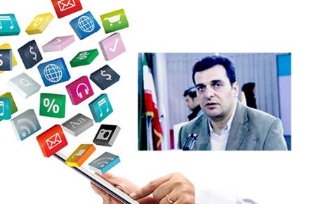 تسهیلات دارندگان پروانه بهره‌برداری تولید نرم‌افزار وزارت صنعت، معدن و تجارت