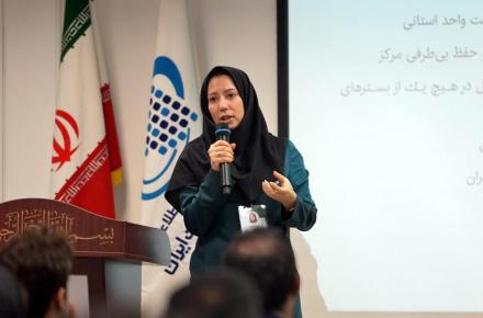 کارپوشه‌ی ایرانیان ابزاری برای تسهیل در مکاتبات اداری مردم
