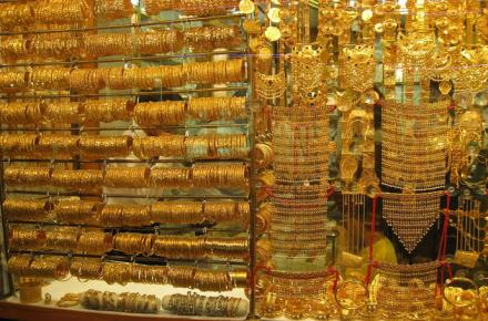 قیمت طلا، سکه و دلار امروز ۹۸/۱۱/۲۶