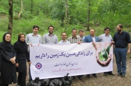 پاکسازی پارک جنگلی النگدره استان گلستان توسط کارکنان بانک ایران زمین