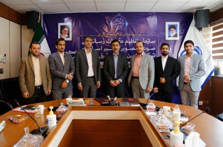 ساترا و تسکو تفاهم‌نامه همکاری غیرانحصاری منعقد کردند